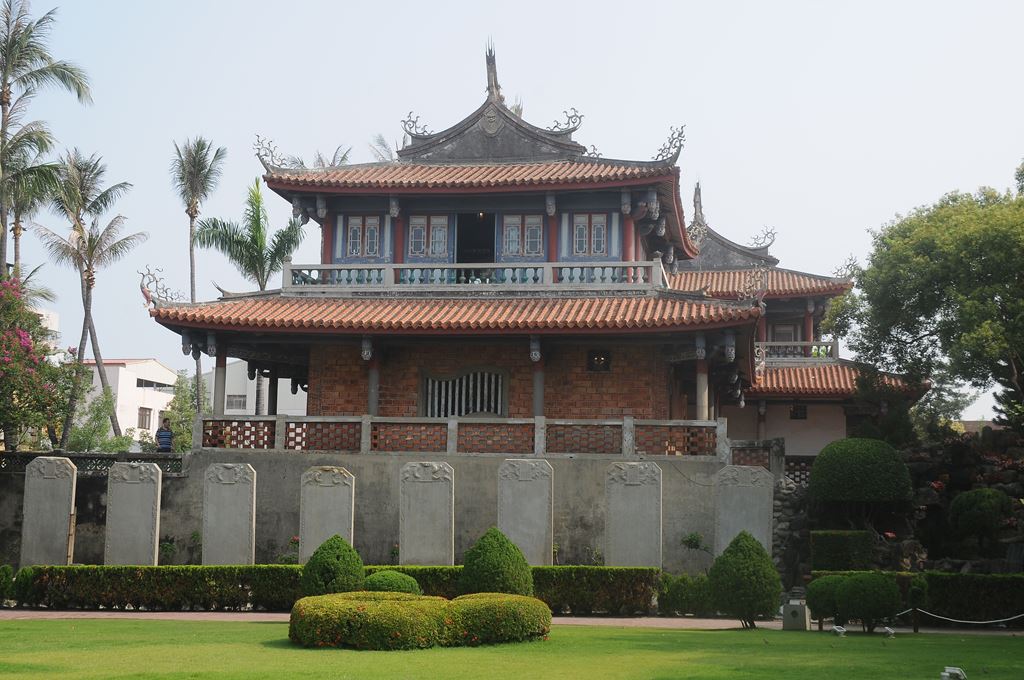 064   Tajwan